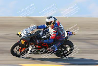 media/Oct-06-2024-Race Pace (Sun) [[d7d39ec7ad]]/5-Bowl Pans (830am)/